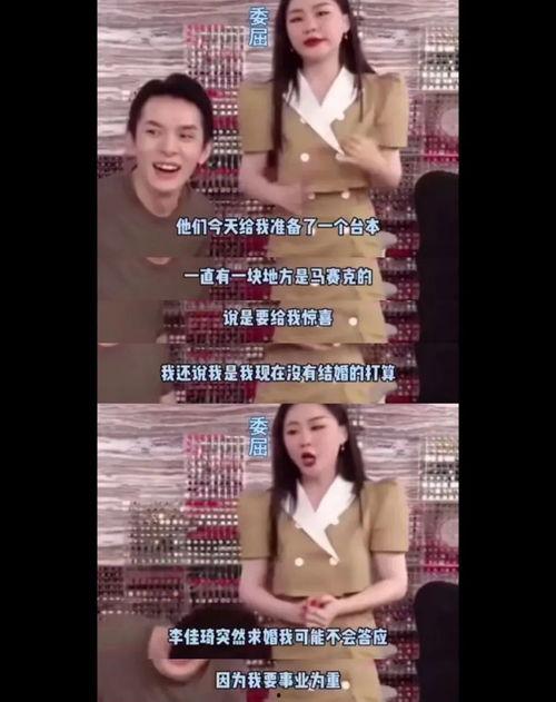 倩文吃瓜视频大全免费观看,倩文吃瓜视频大全免费畅享