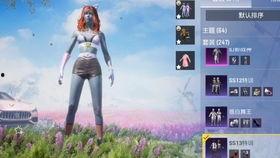 ss 7赛季最新爆料,神秘英雄登场，战局风云再起！  第3张